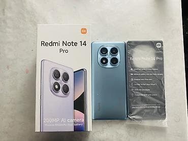 Redmi, Redmi Note 14 Pro, Новый, 256 ГБ, цвет - Голубой, 1 SIM