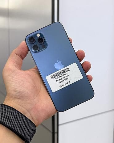 IPhone 12 Pro, Б/у, 128 ГБ, Pacific Blue, Защитное стекло, Чехол, В рассрочку, 90 %