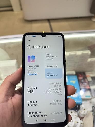 дешёвые телефоны: Xiaomi, Mi 9, Б/у, 32 ГБ, цвет - Синий — 4