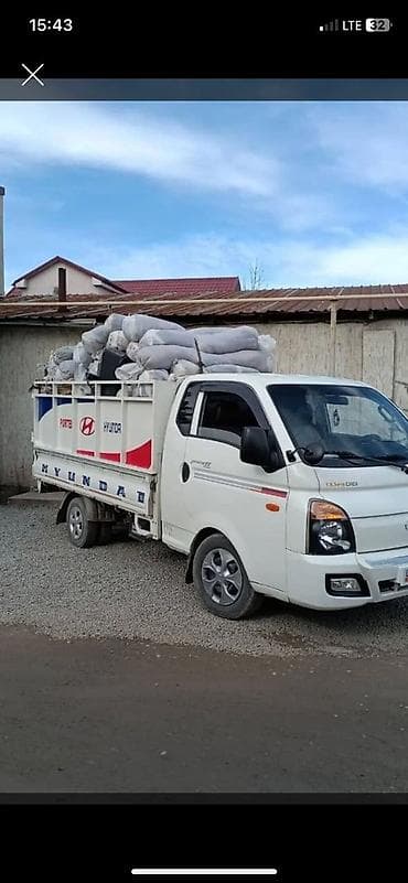 Заказать Хендай портер, Вывоз бытового мусора, C грузчиком at lalafo.kg Заказать Хендай портер, Вывоз бытового мусора, C грузчиком
