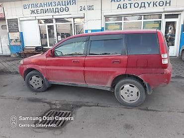 Honda HR-V: 2000 г., 1.6 л, Вариатор, Бензин, Кроссовер