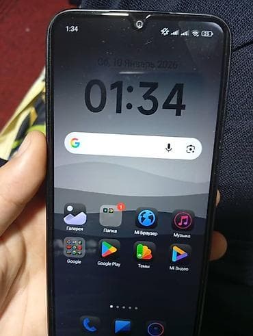 redmi k70 pro: Redmi, Redmi 12C, 256 ГБ, цвет - Черный — 4