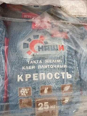 снежинки: Alinex, Для кафеля, Морозостойкий — 3