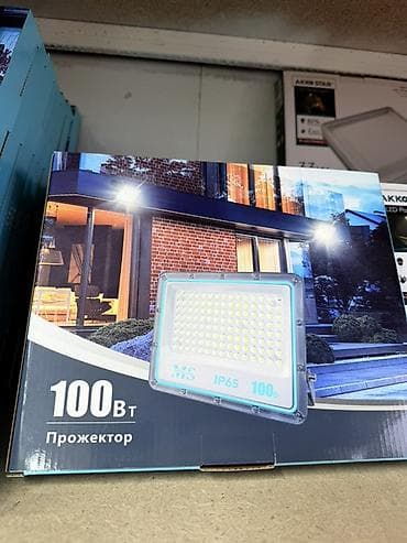 Прожекторы: Светодиодный прожектор MS, уличный, IP65 - Мощность: 100 Вт и 200 Вт — 1