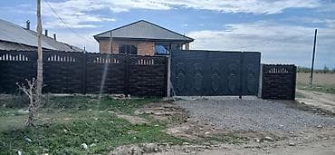 Продаётся одноэтажный кирпичный дом с участком и готовым ограждением