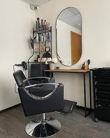 Таңгактоочу жана фасовкалоочу аппараттар: Ищу в аренду Кабинет или небольшое помещение для Парикмахера. Можно — 1