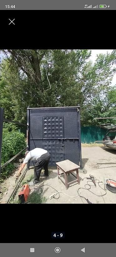 Керме шыптар: Услуга по смене забора из профнастила, с фундамент и без. Смета жазып — 9