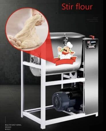 форма для пончиков бишкек: Тестомес для крутого теста (10кг,15кг,25кг) Предназначен для замеса — 1