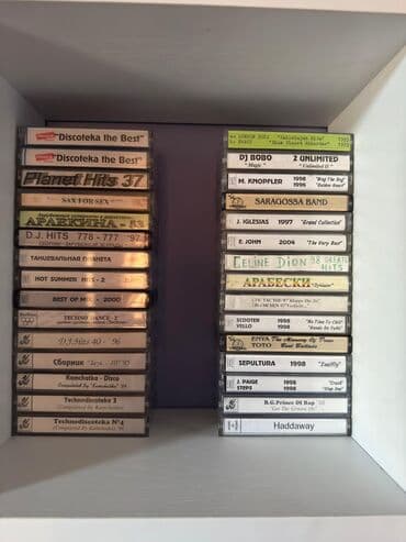 радиолу рекорд 314: Продаю аудио кассеты. Новые цена 350 сом за 1 штук — 3