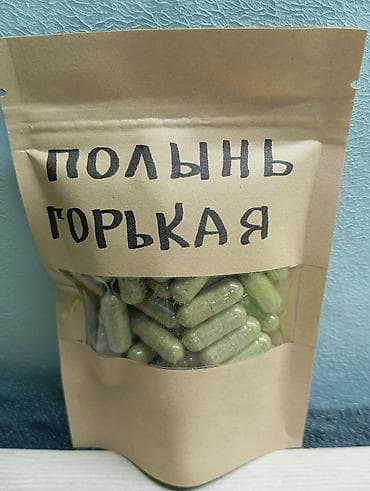 nine west: Посмотрите в Гугле о пользе каждого из этих видов и выбрав что — 9