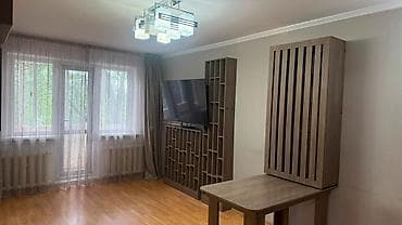 цена ниже рынка: 2 комнаты, 44 м², Молодая Гвардия 104 серия, 5 этаж — 1