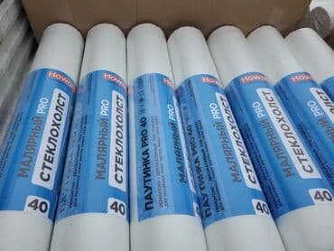 мебель малайзия бишкек: Стеклохолст 40гр производство Россия — 3