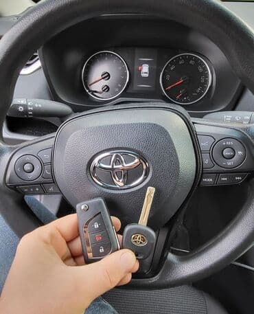 изготовление ключей для авто: Унаа кулпуларды ондоо, Авто кулпуларын ондойбуз Ачкыч жасоо жоголгон — 6