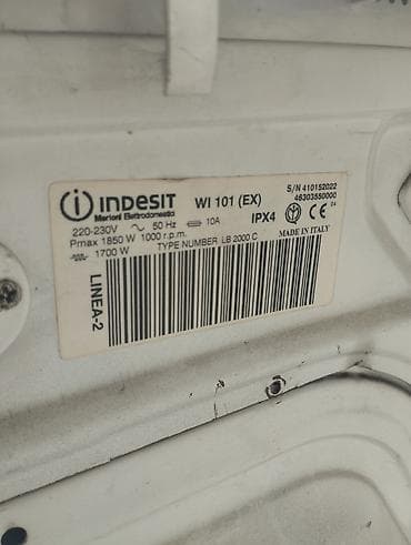 Техника и электроника: Стиральная машина Indesit WI 101 (EX), фронтальная загрузка. Основные — 2