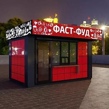 курулуш материалы: Павильон «Фаст‑фуд» — готовый модуль для уличной торговли едой и — 1