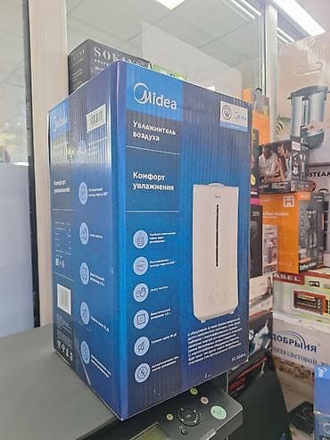 холодный туман: Увлажнитель воздуха Традиционный, Напольный — 3