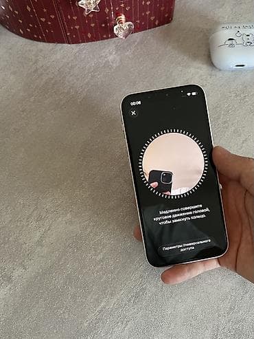 зарядка на iphone: IPhone 13 mini, Б/у, 128 ГБ, Розовый, Защитное стекло, Кабель, 77 % — 5