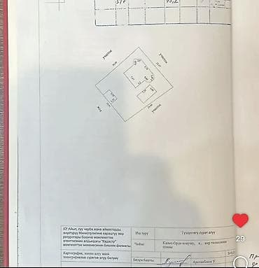 red centr: Эки этаждуу кирпичный уй сатылат. Калыс Ордо 1-кочо Кызыл кирпичтен — 8