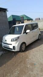 скупка домкрат: Kia Ray: 2020 г., 1 л, Автомат, Бензин, Минивэн — 2