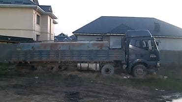 thinkdiag 2: Грузовой тягач FAW (First Automobile Works) Описание: - Магистральный — 4