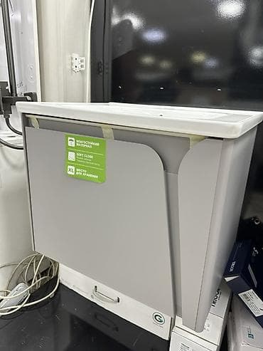 Тумба для ванны, С раковиной, Другой материал, цвет - Серый