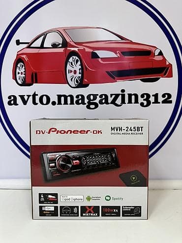 Автомагнитола DV-Pioneer-OK MVH-245BT (Digital Media Receiver)