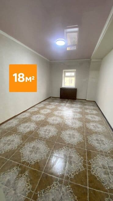 квартиры для командировочных: Офис 18 м² - Наши офисы подходят для: • небольших компаний • — 1