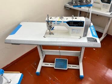 вышивка вишивка вышывка вишывка вышивалка вышивальная вышывалная вышивалный вышивальный вышывалка вышивальный вышивалный вышивальная: Jack, В наличии, Самовывоз — 3