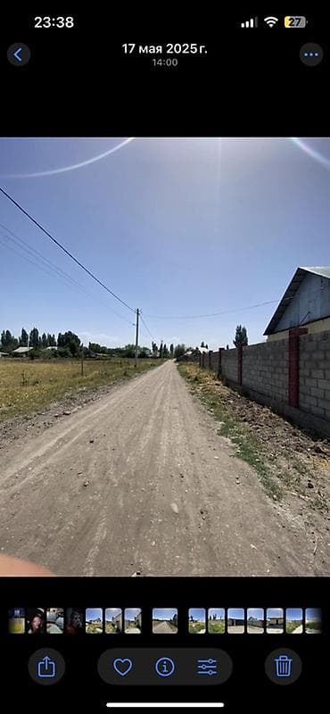 село канстантиновка дом: 🏡 Продаётся уютный дом 📍 с. Константиновка, ул. Парковая, 28 ✔ — 10