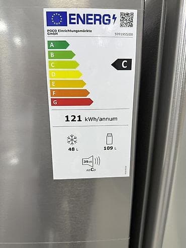 samsung quantum 2: Холодильник двухкамерный, серебристый (нержавеющая сталь/металлик) — 2