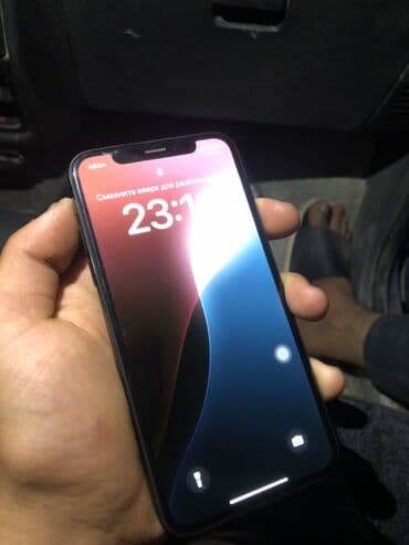 айфон х 256 гб цена в бишкеке бу: IPhone Xs, Б/у, 64 ГБ, Space Gray, Чехол, 75 % — 3
