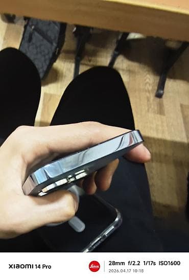 apple watch se купить: IPhone 13 Pro, Б/у, 128 ГБ, Голубой, Чехол, 79 % — 4