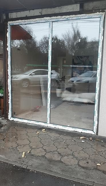 Буюртмага пластик терезе, Орнотуусуз, Бөлүп төлөө жок