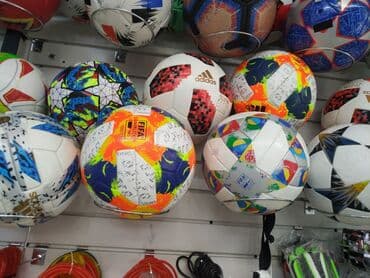 сколько стоит хороший футбольный мяч: Футбольные мячи для футбола футбольный мяч футзальные мячи футзальный — 1