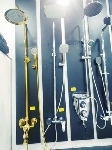 Душевная стойка цвет никель № наш адрес АЮ GRANDул Чокана Валиханова 2