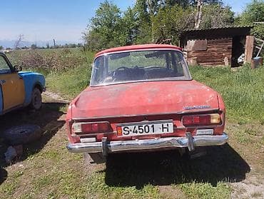 мега авто: Продаю запчасти для Москвыч в беловодске продаю всё — 3