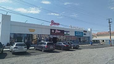open space: Сдаю коммерческое помещение 28 м2, 50 м2, 70м2 Первый этаж Первая — 1
