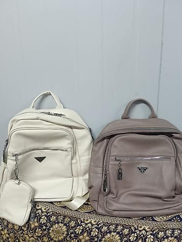 дорожный чемодан: Городские рюкзаки и сумка через плечо 1) Рюкзак светло‑молочный - — 2