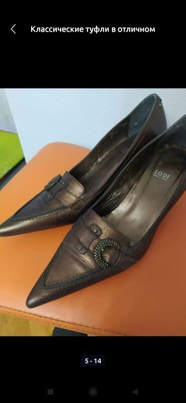 женские брендовые туфли недорого: Продаю отличная кожаная обувь на любой вкус и цвет всё в отличном — 1