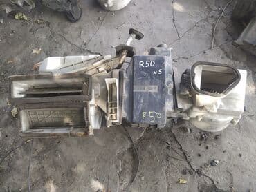 системы охлаждения термопасты: Nissan Pathfinder R50 корпус печки, Ниссан Патфаендер Р50 печка салона — 1