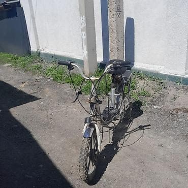 цепи для: Электровелосипед, Б/у — 2