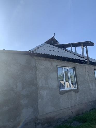 flat kant: Продаётся одноэтажный дом с участком. Имеется красная книга. 2 — 3