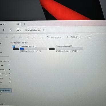 magic keyboard apple: Для программирования, Б/у, Intel Core i7, В рассрочку — 9