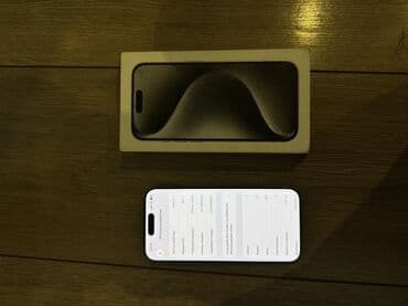 macbook pro 2019: IPhone 15 Pro, Б/у, 512 ГБ, Белый, Чехол, Коробка, 84 % — 1