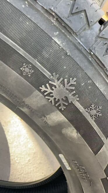 дэу нексия диски на 14 размер: Шины 235 / 65 / R 18, Зима, Внедорожные (АТ/МТ), Германия — 5