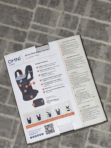 не пригодилось: Продам Ergobaby Omni Breeze - Navy Dots 💙 Абсолютно новый эргорюкзак — 3