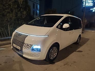 аренда минвен: Пункт назначения: Все направления, Количество мест: Другое количество — 3