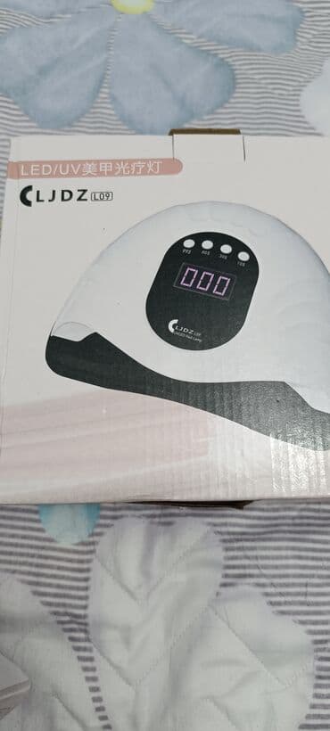 купить набор инструментов для маникюра: Модернизированная новая в упаковке индукционная светодиодная УФ-лампа — 2