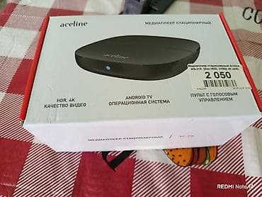 dualshock 2: Продам андроид приставку в отличном состоянии за 1000. Выглядит как — 1