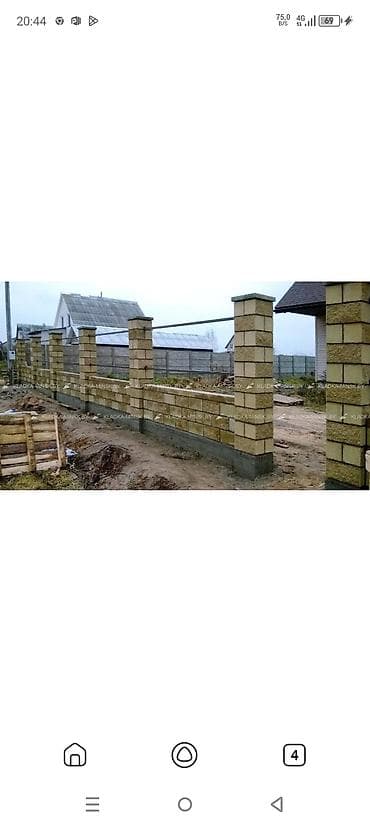 Заборы из пескоблока